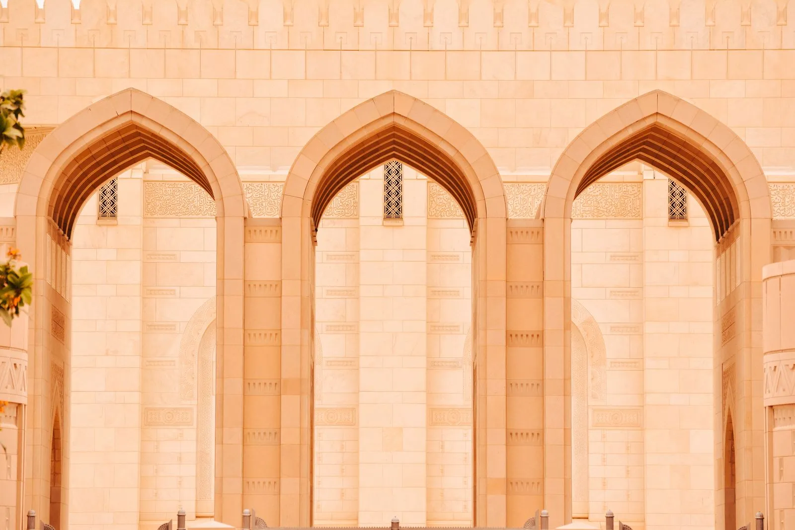 Fort de Muscat architecture omanaise